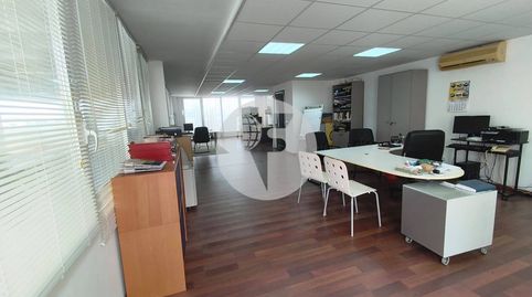 Foto 4 de Oficina en venda a Son Riera - Aeroport, Palma de Mallorca