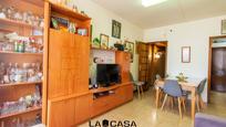 Living room of Flat for sale in L'Hospitalet de Llobregat  with Heating and Balcony