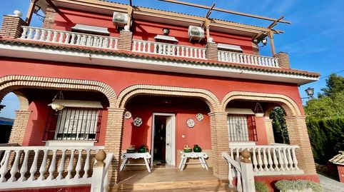 Photo 3 of Houses for sale in Calle Milagrosa, El Higuerón, Córdoba Capital