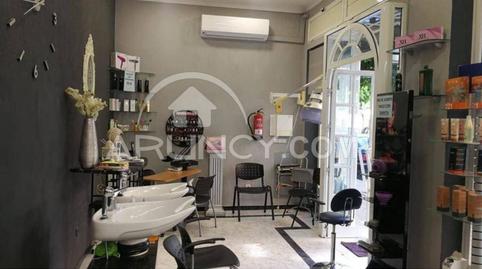 Photo 2 of Premises to rent in Barrio del Nervión, Sevilla