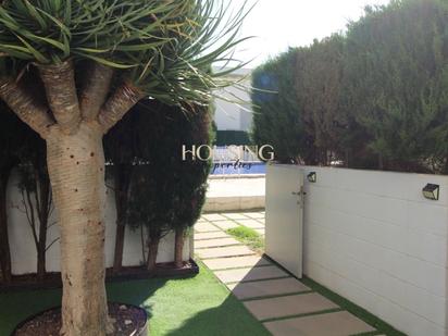 Jardí de Planta baixa en venda en  Palma de Mallorca amb Aire condicionat, Calefacció i Jardí privat