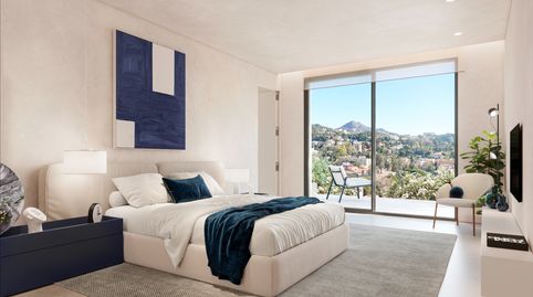 Foto 5 von Wohnung zum Verkauf in Paseo Salvador Rueda, La Malagueta - Monte Sancha, Málaga