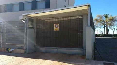 Photo 3 of Garage for sale in Moncada, 11, Museros, Valencia