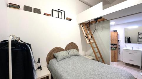 Photo 5 of Premises for sale in Rambla de Badal, Sants,  Barcelona Capital