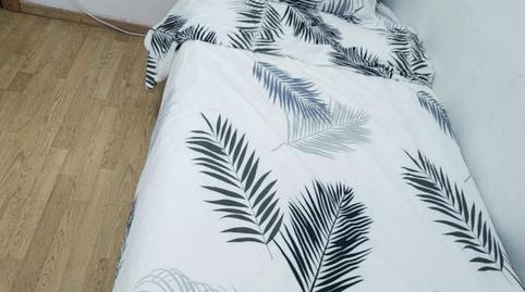 Photo 5 of Apartment to share in La Florida, Barcelona