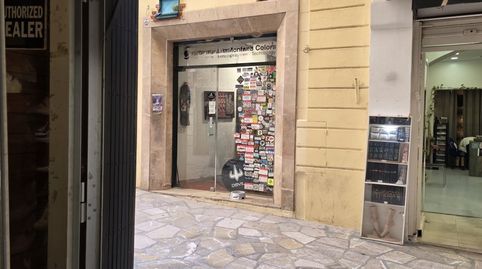 Photo 3 of Premises for sale in Sant Nicolau, Palma de Mallorca