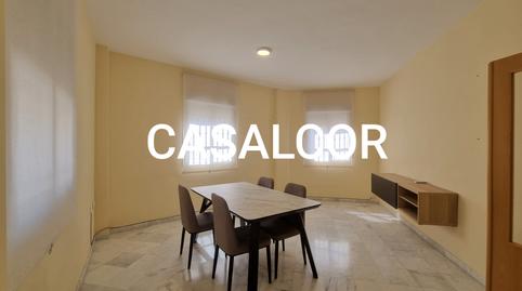 Photo 2 of House or chalet to rent in El Viso del Alcor, Sevilla