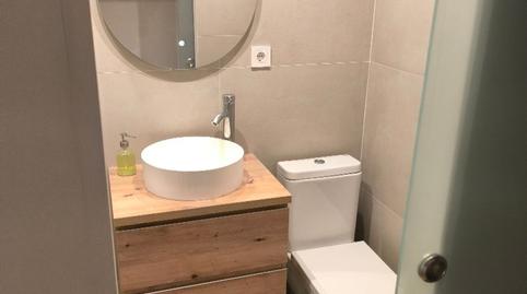 Photo 3 of Office for rent in Avinguda de la República Argentina, 175, El Putget i el Farró,  Barcelona Capital