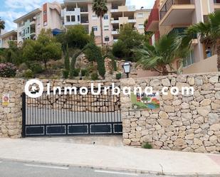 Exterior view of Garage for sale in Mutxamel