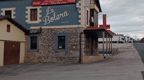 Photo 3 of Premises for sale in Anero - Bo Anero-sota, Ribamontán al Monte, Cantabria