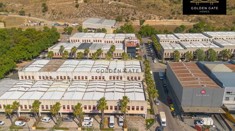 Foto 3 von Fabrikhallen zum Verkauf in Montigalà, Badalona