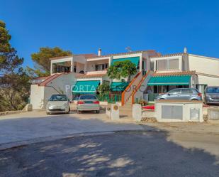 Vista exterior de Apartament en venda en Maó amb Terrassa