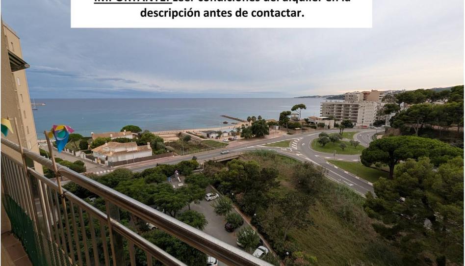 Foto 1 de Piso de alquiler en Pescadors, Puig Ses Forques - Torre Colomina, Girona