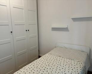 Flat to rent in Pamplona-iruña - Monasterio de Urdax,  Pamplona / Iruña