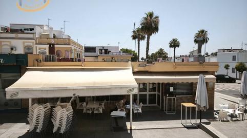 Photo 2 of Premises for sale in Avenida Concha Silva, 4, Núcleo urbano, Huelva