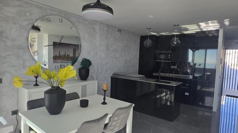 Foto 2 de Piso en venta en Avenida Avenida Abedules