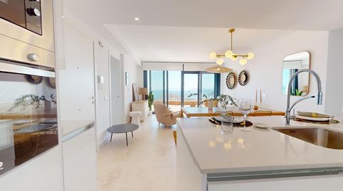 Foto 5 de Apartamento en venta en Isla del Fraile, Casco Antiguo, Águilas