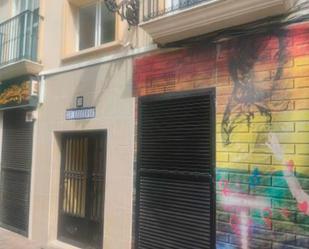 Premises for sale in Alacant, 23, Casco Antiguo - Puerto