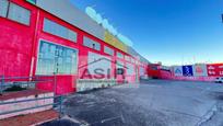 Industrial buildings for sale in Alquenència - Venècia, imagen 2