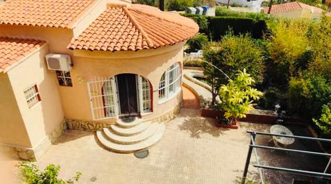 Photo 5 of House or chalet for sale in Puerto, Alicante