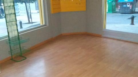 Photo 5 of Premises to rent in Pajaritos, Granada