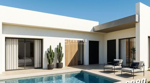 OPORTUNIDAD ÚNICA, CONSTRUYE LA CASA DE TU SUEÑOS EN COLMENAR  SOLAR DE 180 m  POSIBILIDAD DE 23 PLANTAS CON GARAJE  TERRAZA  PATI