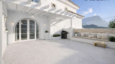 Foto 2 de Casa o chalet en venta en Urbanización el Turmán, 59, Agaete, Las Palmas