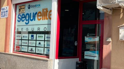 Foto 5 de Oficina en venda a Carretera de la Mojonera, 214, Carretera Mojonera – Cortijos de Marín, Almería