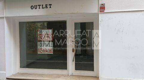 Foto 4 von Geschaftsraum zur Miete in Centro, Vila-real
