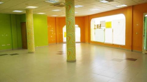 Photo 4 of Premises to rent in Cervantes, Coria, Cáceres