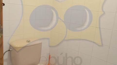 Foto 4 von Büro zur Miete in Barrio del Centro, Salamanca Capital