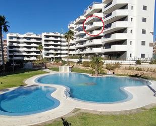 Exterior view of Apartment for sale in Elche / Elx  with Air Conditioner and Terrace