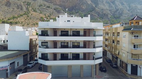 Bild 1 der Anzeige