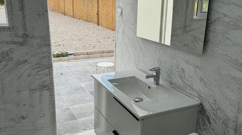 Foto 5 de Finca rústica en venda a Cami del Pla, Bulevar del Xúquer, Valencia