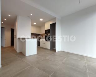 Flat to rent in Plaça de la Noguera, 1, Remei - La Guixa