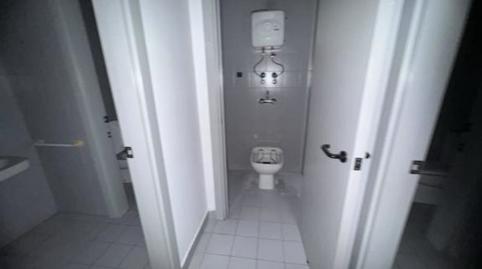 Photo 4 of Premises for sale in C/ de las Palmas, Centro, Móstoles