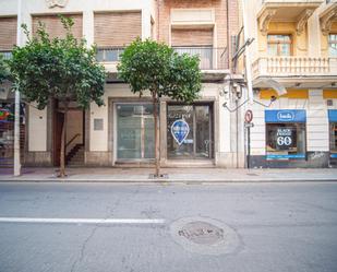 Exterior view of Premises for sale in  Murcia Capital