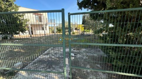 Casa de campo a la venta en El Palomar