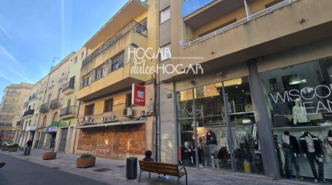 Edificio en el Centro del Vendrell