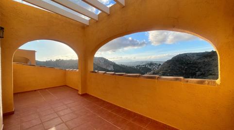 Photo 2 of Apartment to rent in Centro, Alicante