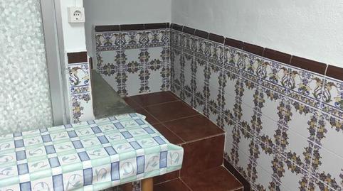 Photo 4 of Country house for sale in Cabrero, Cáceres
