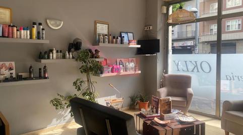 Photo 2 of Premises to rent in Avenida de Zamora, Mariñamansa, Ourense