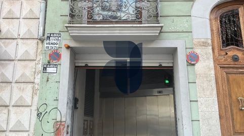 Foto 4 de Garaje de alquiler en Carrer de Colón, 38, El Pla del Remei, Valencia Capital