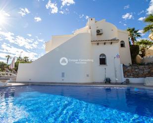 Piscina de Casa o xalet en venda en Orihuela amb Aire condicionat, Calefacció i Terrassa