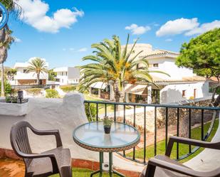 Jardí de Apartament en venda en Chiclana de la Frontera amb Terrassa, Balcó i Piscina comunitària