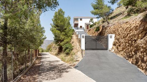 Foto 2 von Haus oder Chalet zum Verkauf in N/a, Alegría de la Huerta- Jardín de Málaga, Málaga Capital