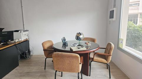 Photo 3 of Office for rent in Granadilla de Abona ciudad, Granadilla de Abona