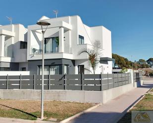 Vista exterior de Casa o xalet en venda en San Javier amb Aire condicionat, Calefacció i Terrassa