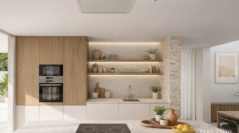 Foto 5 de Piso en venta en Carrer de la Gebra, 33, Riudoms, Tarragona