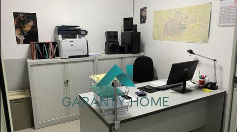 Photo 5 of Commercial properties for transfer in Centro, Lucena